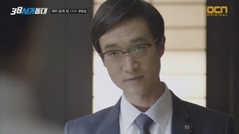 第 7 集