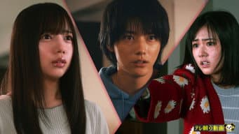 第 9 集