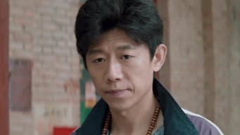 许愿查看旧刀发现端倪