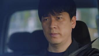第 10 集