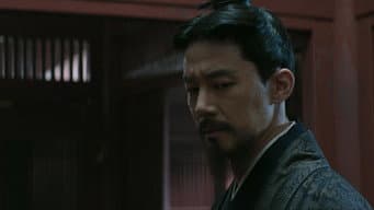 拜访三王子