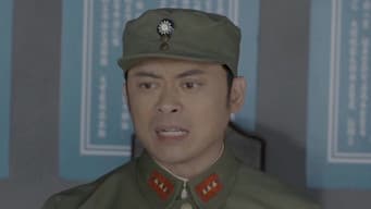 忠豪练枪法
