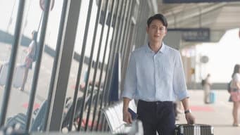 第 12 集