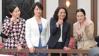 第10集