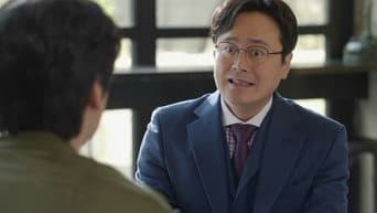 第 13 集