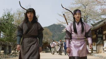 第 2 集