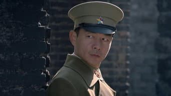 赵文忠暗杀齐掌柜
