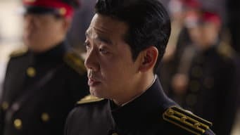 混沌