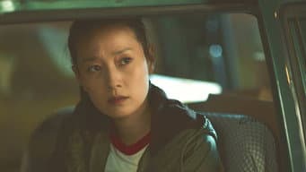 晓欧忽悠姚远戳破其阴谋