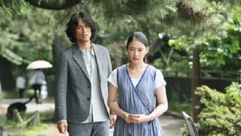 无户籍……不存在的少女与背负罪责的男人，震撼的夏天现在开始了。