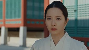 附身