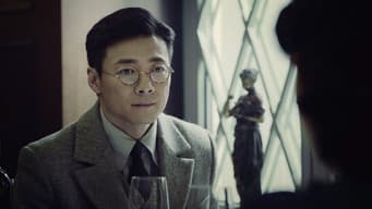 李春秋接受急令