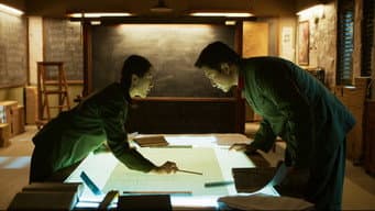叶文洁用太阳当做放大器发射信号
