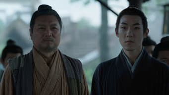 青泉镇血战身世危机显