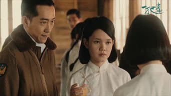第 4 集