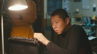 第 1 集