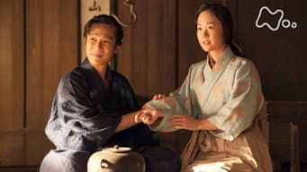 婚宴