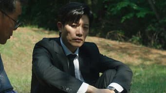 苦痛