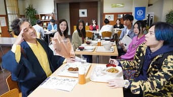 居然和女儿进入了同一所大学！？ 这位大叔尽情享受青春时光 。