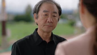 证明