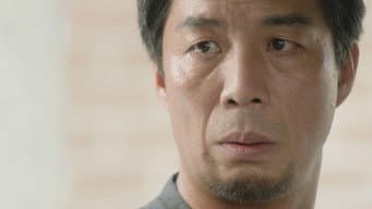 第7集