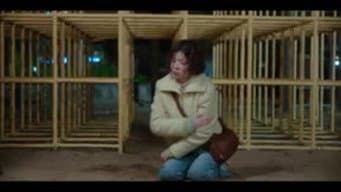 第 4 集