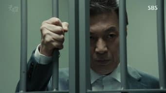 第 14 集