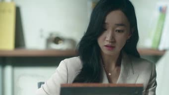 第 16 集