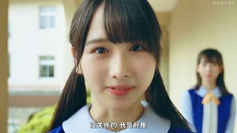 “没关系，我是颜推。”