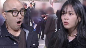 第 18 集