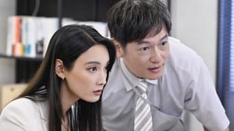善良的人会吃亏，这就是公司
