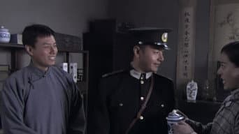第 8 集