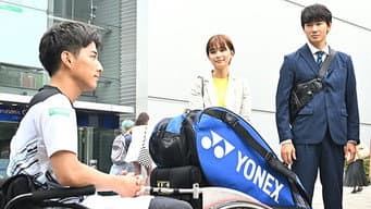 第 7 集