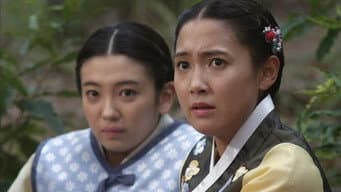第 14 集