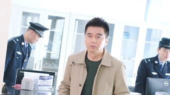 大树坚持不认武家一