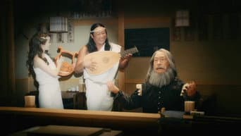 汉斯与关东煮