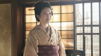 第 5 集