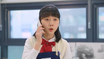 刚山倒下