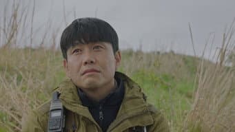 第 13 集