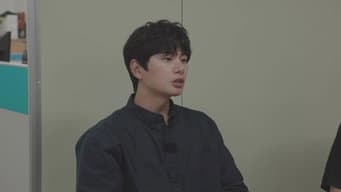 第 2 集