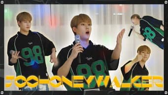 第 2 集