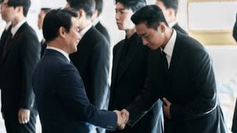 第 4 集
