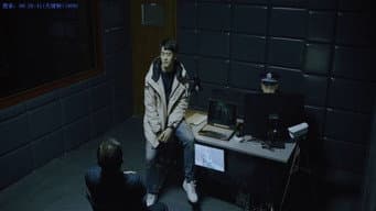 第 16 集