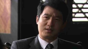 世安为以轩打抱不平