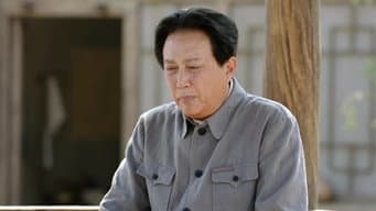 毛泽东坚定党的领导