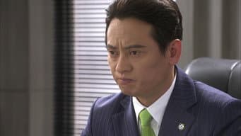 第 11 集