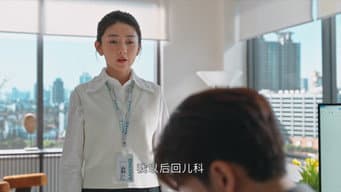 陆昭西喜欢叶时蓝