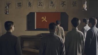 毛泽东在湘壮大队伍