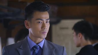 闻香阁发生激战
