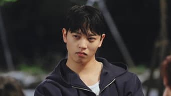 第 12 集